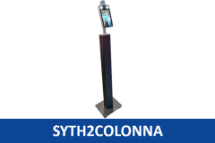 syth2colonna